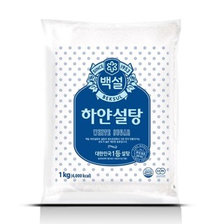 백설 하얀설탕(1kg) 실물 상품 이미지