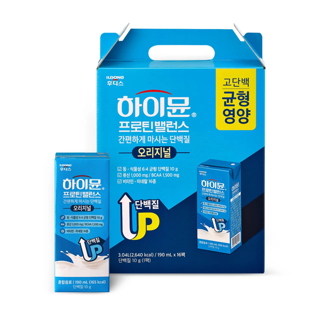 하이뮨 프로틴밸런스(16팩) 실물 상품 이미지