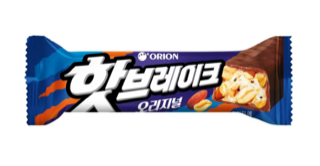 핫브레이크 오리지널(45g) 실물 상품 이미지