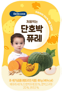 처음먹는 단호박 퓨레(80g) 실물 상품 이미지