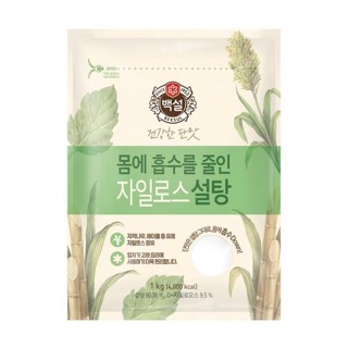 백설 자일로스 설탕(1kg) 실물 상품 이미지