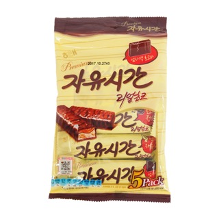 자유시간(5개입) 실물 상품 이미지