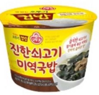 오뚜기 진한 쇠고기미역국밥(314g) 실물 상품 이미지