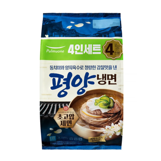 풀무원 평양냉면(4인) 실물 상품 이미지