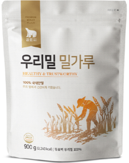 곰표 우리밀밀가루 중력분(900g) 실물 상품 이미지