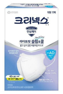 크리넥스 KF-AD 라이트핏 쿨마스크 대형(15매) 실물 상품 이미지