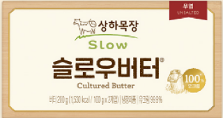 상하목장 슬로우버터 무염(100g) 실물 상품 이미지