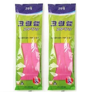 크린랩 고무장갑 중(2세트) 실물 상품 이미지