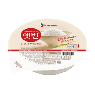 햇반(210g) 실물 상품 이미지