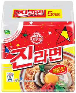 진라면 매운맛(5개입) 실물 상품 이미지