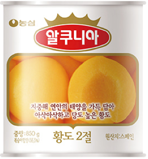 알쿠니아 황도(840g) 실물 상품 이미지