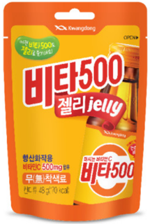 비타500 젤리(48g) 실물 상품 이미지