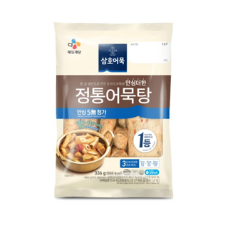 삼호어묵 정통어묵탕(336g) 실물 상품 이미지
