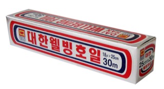 대한웰빙호일(25cm*30m) 실물 상품 이미지