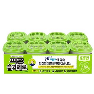 피죤 습기제로(8개입) 실물 상품 이미지