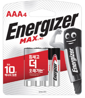 에너자이저 맥스 AAA(4개입) 실물 상품 이미지