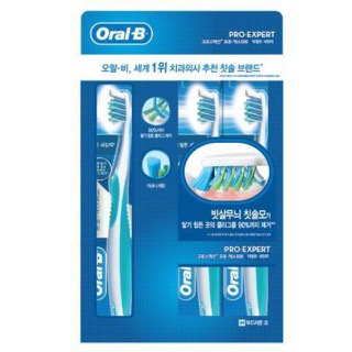 오랄비 크로스액션(3개입) 실물 상품 이미지