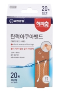 해피홈 탄력아쿠아밴드 표준형(20매) 실물 상품 이미지