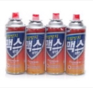 맥스 부탄가스(4개) 실물 상품 이미지