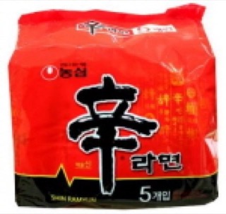 신라면(5개입) 실물 상품 이미지
