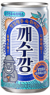 깨수깡(160ml) 실물 상품 이미지