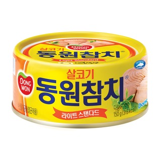 동원참치 라이트스탠다드(150g) 실물 상품 이미지