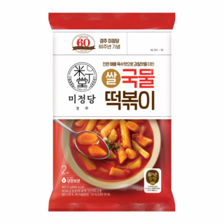 미정당 쌀 국물떡볶이(401g) 실물 상품 이미지