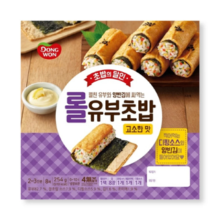동원 초밥의달인 롤 유부초밥 고소한맛(254g) 실물 상품 이미지