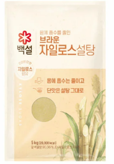 백설 브라운 자일로스 설탕(1kg) 실물 상품 이미지