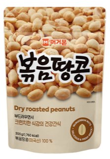 머거본 볶음땅콩(300g) 실물 상품 이미지