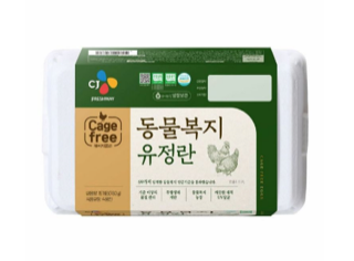 CJ 동물복지 유정란(15개) 실물 상품 이미지