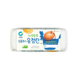 청정원 자유방목 동물복지 유정란(10개) 실물 상품 이미지