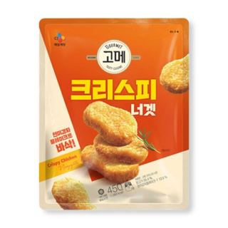 고메 크리스피 너겟(450g) 실물 상품 이미지
