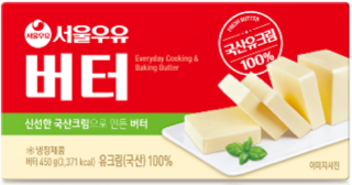 서울우유 버터(450g) 실물 상품 이미지