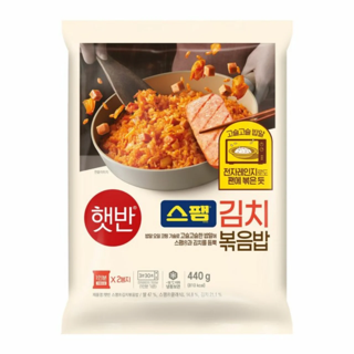 CJ 햇반 스팸김치볶음밥(440g) 실물 상품 이미지